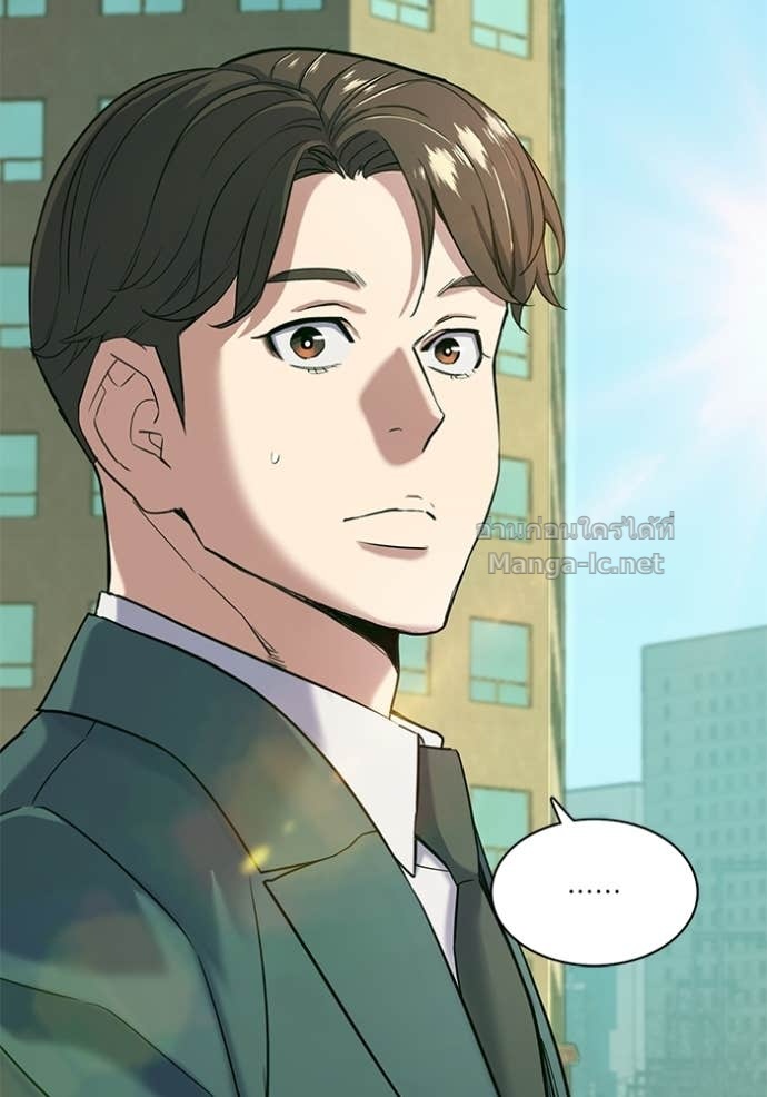 Doujin-Lc- อ่าน โดจิน มังฮวา เกาหลี ญี่ปุ่น จีน แปลไทย Reborn Rich ตอนที่ 1 2 3 4 5 6 7 8 9 10 11 12 13 14 ฟรี ไม่มีโฆษณา อ่าน โดจิน Manhwa เกาหลี ญี่ปุ่น จีน เรามีครบ คัดมาให้เน้นๆ โดจิน 18+ รับประกันความฟินโดย Doujin Lc