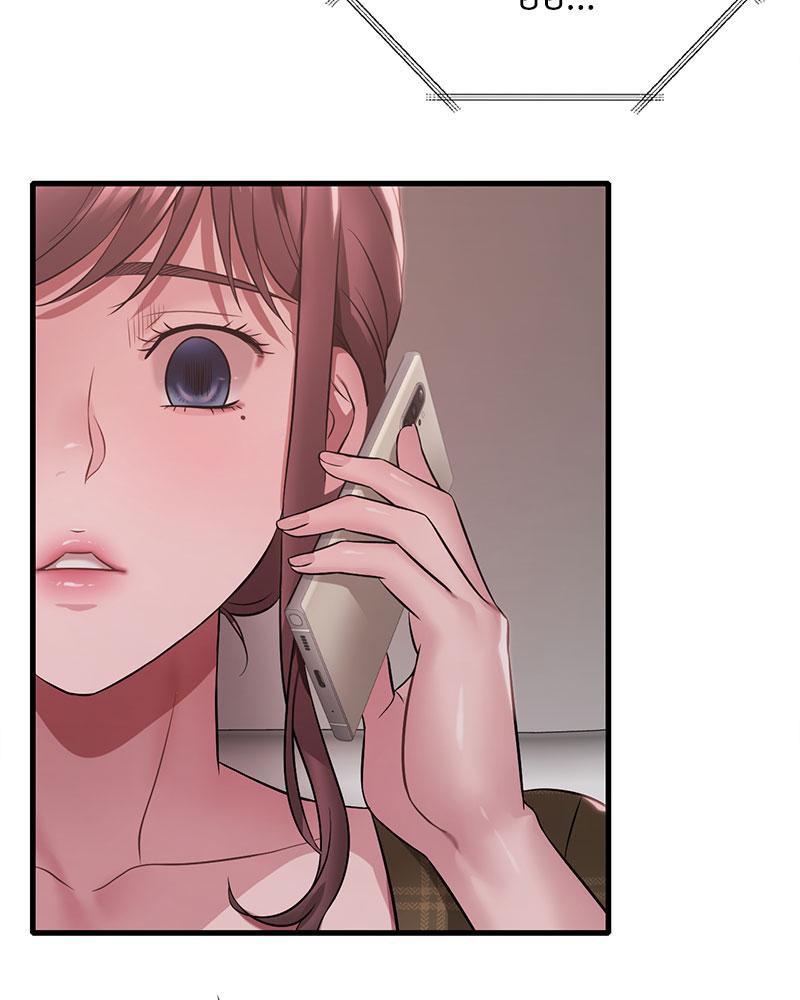 Doujin-Lc- อ่าน โดจิน มังฮวา เกาหลี ญี่ปุ่น จีน แปลไทย Drunk on You ตอนที่ 1 2 3 4 5 6 7 8 9 10 11 12 13 14 ฟรี ไม่มีโฆษณา อ่าน โดจิน Manhwa เกาหลี ญี่ปุ่น จีน เรามีครบ คัดมาให้เน้นๆ โดจิน 18+ รับประกันความฟินโดย  Doujin Lc