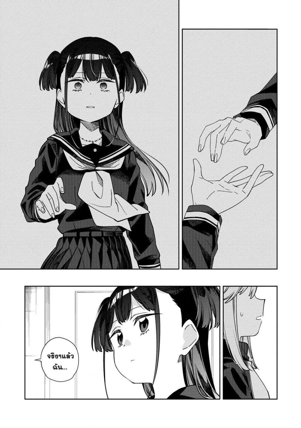 Manga-lc-com อ่านมังงะ อ่านการ์ตูน ออนไลน์ ฟรี Mashou no Otome no Yakumawari ตอนที่ 1 2 3 4 5 6 7 8 9 10 11 12 13 14 ฟรี ไม่มีโฆษณา Manga-lc - อ่าน มังงะ อ่าน การ์ตูน ออนไลน์ อ่านมังงะ ฟรี