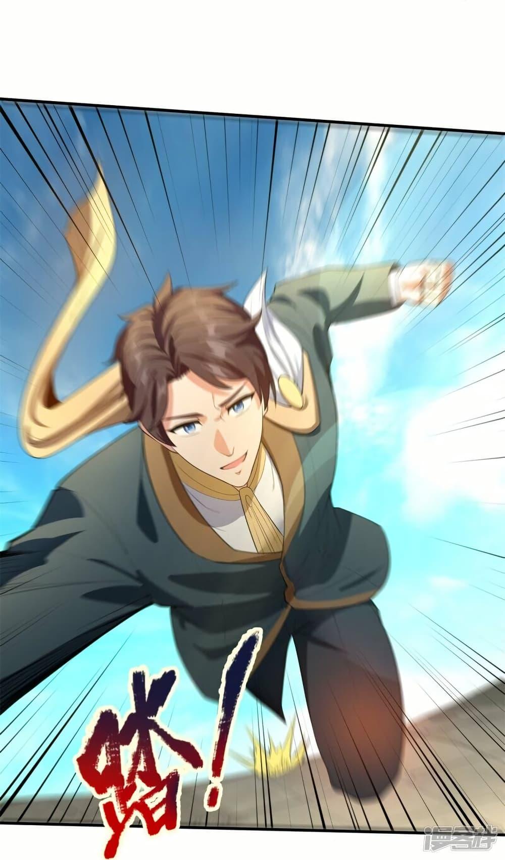 Manga-lc-com อ่านมังงะ อ่านการ์ตูน ออนไลน์ ฟรี Eternal god King ตอนที่ 1 2 3 4 5 6 7 8 9 10 11 12 13 14 ฟรี ไม่มีโฆษณา Manga-lc - อ่าน มังงะ อ่าน การ์ตูน ออนไลน์ อ่านมังงะ ฟรี