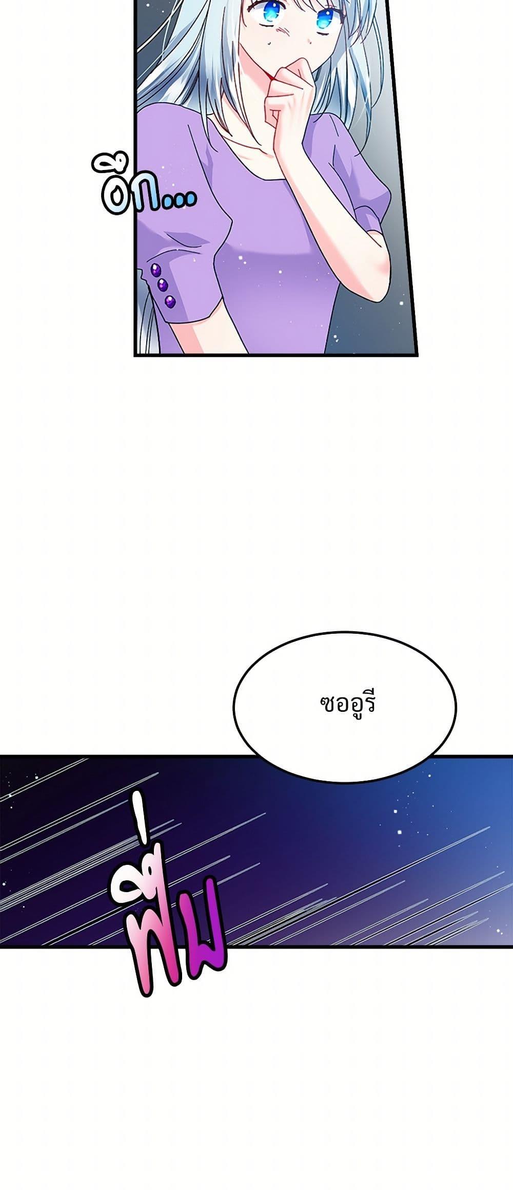 Manga-lc-com อ่านมังงะ อ่านการ์ตูน ออนไลน์ ฟรี The Lady’s Butler ตอนที่ 1 2 3 4 5 6 7 8 9 10 11 12 13 14 ฟรี ไม่มีโฆษณา Manga-lc - อ่าน มังงะ อ่าน การ์ตูน ออนไลน์ อ่านมังงะ ฟรี