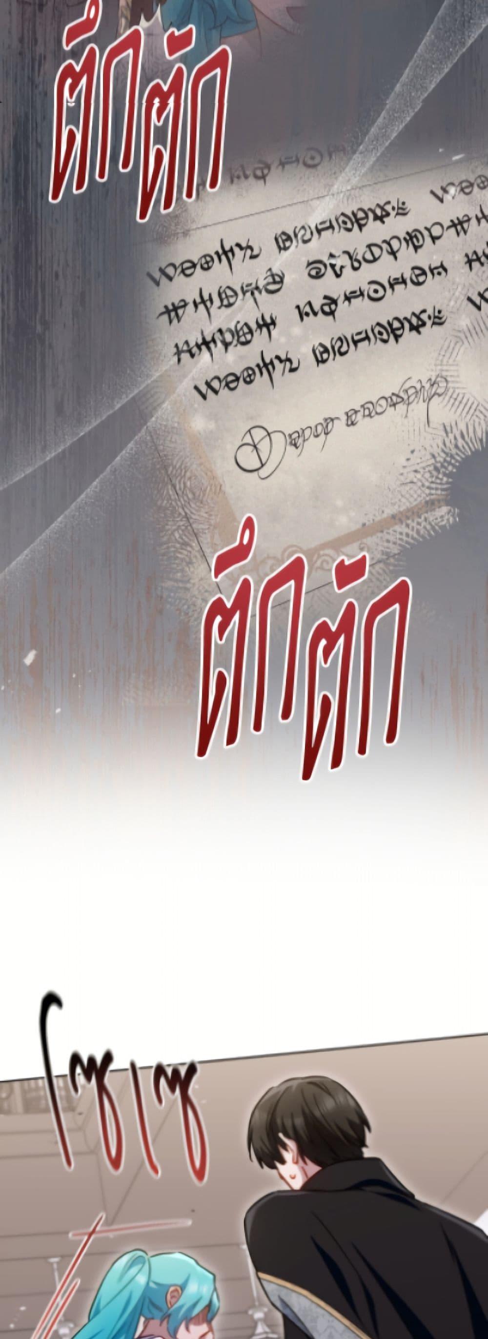 Manga-lc-com อ่านมังงะ อ่านการ์ตูน ออนไลน์ ฟรี The Young Lady Is a Royal Chef ตอนที่ 1 2 3 4 5 6 7 8 9 10 11 12 13 14 ฟรี ไม่มีโฆษณา Manga-lc - อ่าน มังงะ อ่าน การ์ตูน ออนไลน์ อ่านมังงะ ฟรี