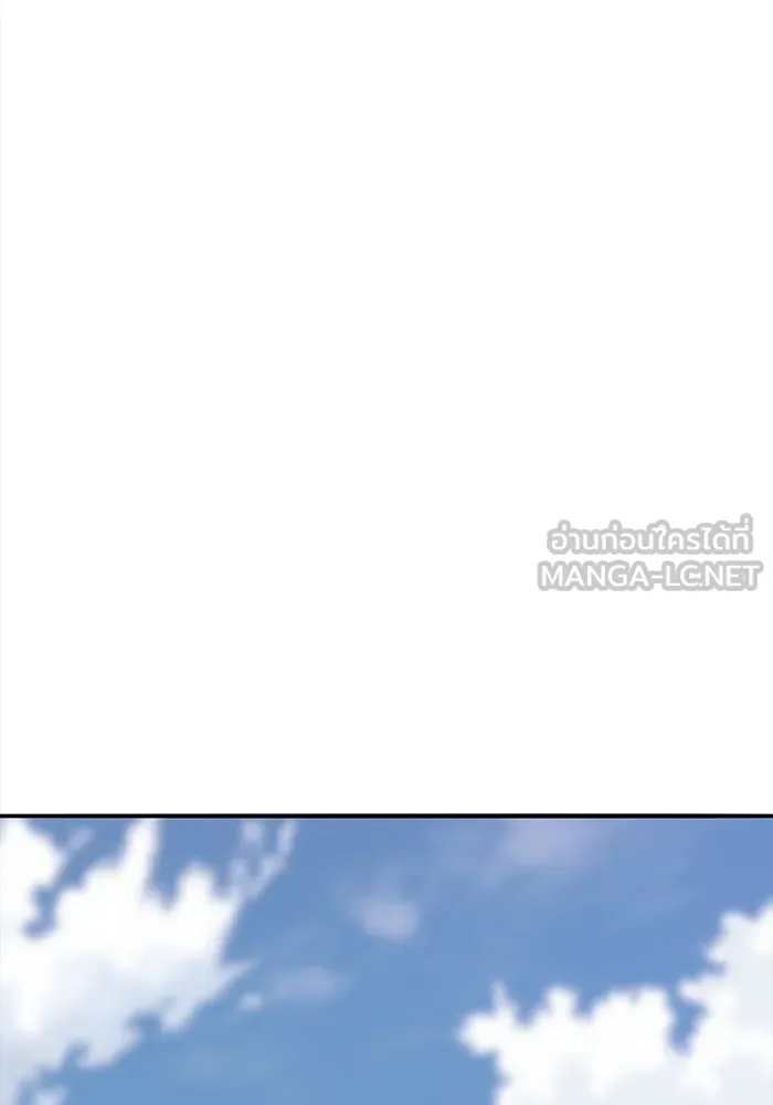 ยอดคนเลเวลทะลุ ตอนที่ 86 ราชาของเหล่าวิญญาณชั่วร้าย รูปที่ 147