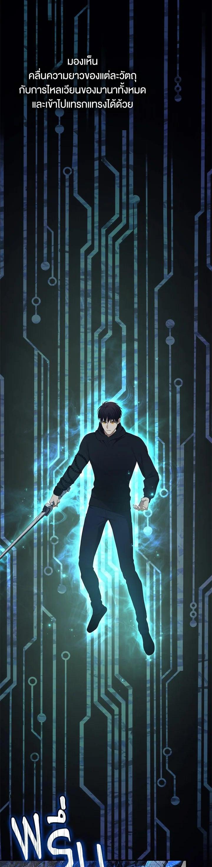 Manga-lc-com อ่านมังงะ อ่านการ์ตูน ออนไลน์ ฟรี Second Life Ranker ตอนที่ 1 2 3 4 5 6 7 8 9 10 11 12 13 14 ฟรี ไม่มีโฆษณา Manga-lc - อ่าน มังงะ อ่าน การ์ตูน ออนไลน์ อ่านมังงะ ฟรี