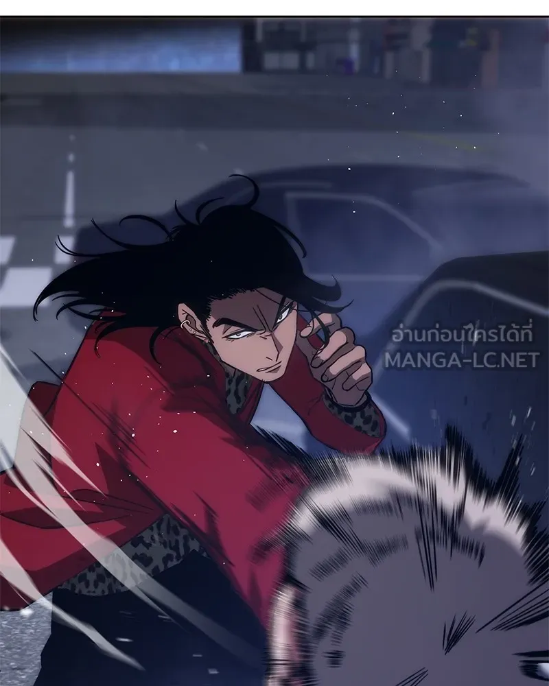 แบคXX ตอนที่ 7 รูปที่ 51