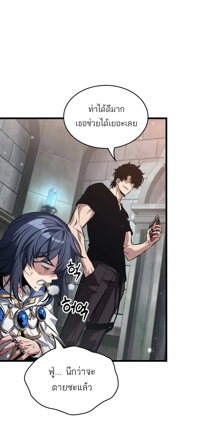 Manga-lc-com อ่านมังงะ อ่านการ์ตูน ออนไลน์ ฟรี Pick Me Up, Infinite Gacha ตอนที่ 1 2 3 4 5 6 7 8 9 10 11 12 13 14 ฟรี ไม่มีโฆษณา Manga-lc - อ่าน มังงะ อ่าน การ์ตูน ออนไลน์ อ่านมังงะ ฟรี