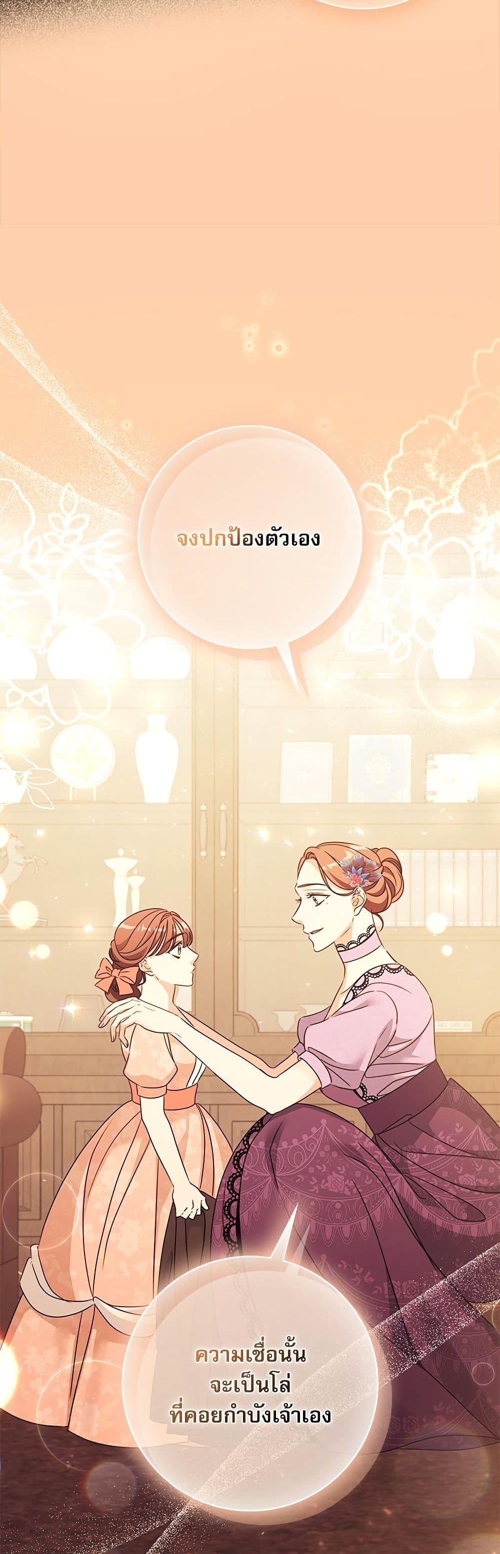 Manga-lc-com อ่านมังงะ อ่านการ์ตูน ออนไลน์ ฟรี The Emperor’s Sleepless Nights ตอนที่ 1 2 3 4 5 6 7 8 9 10 11 12 13 14 ฟรี ไม่มีโฆษณา Manga-lc - อ่าน มังงะ อ่าน การ์ตูน ออนไลน์ อ่านมังงะ ฟรี