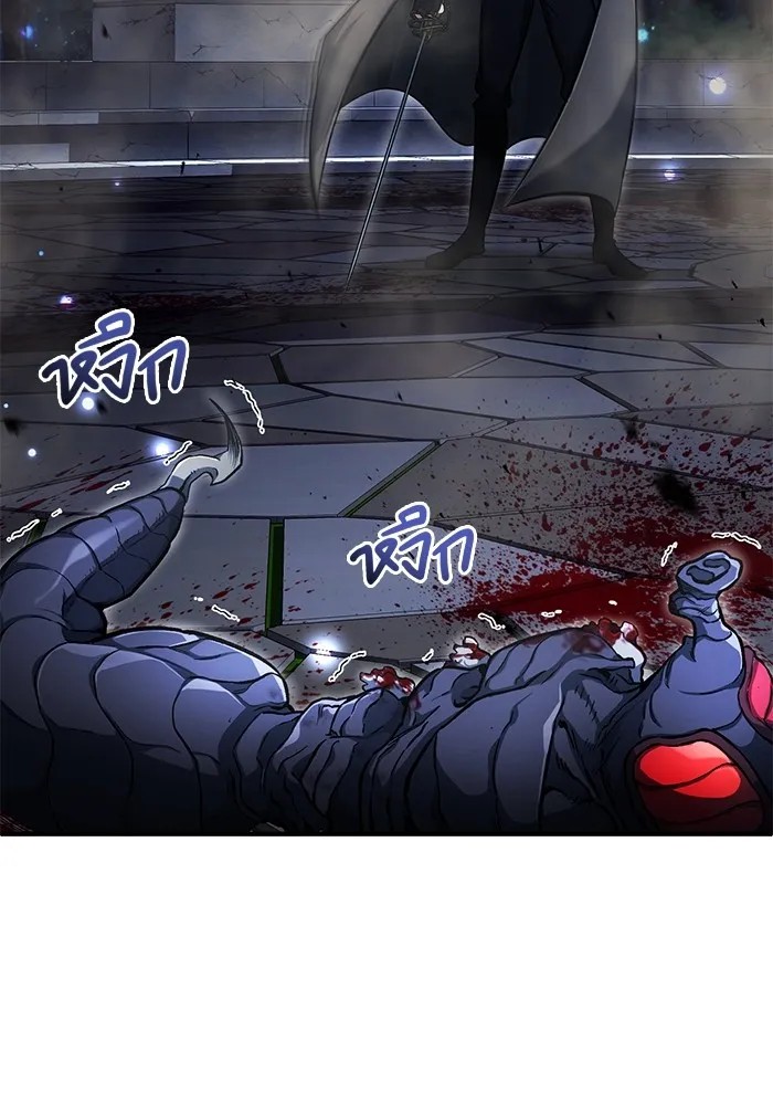 ชีวิตหลังเกษียณของผู้ย้อนเวลา ตอนที่ 34 รูปที่ 53