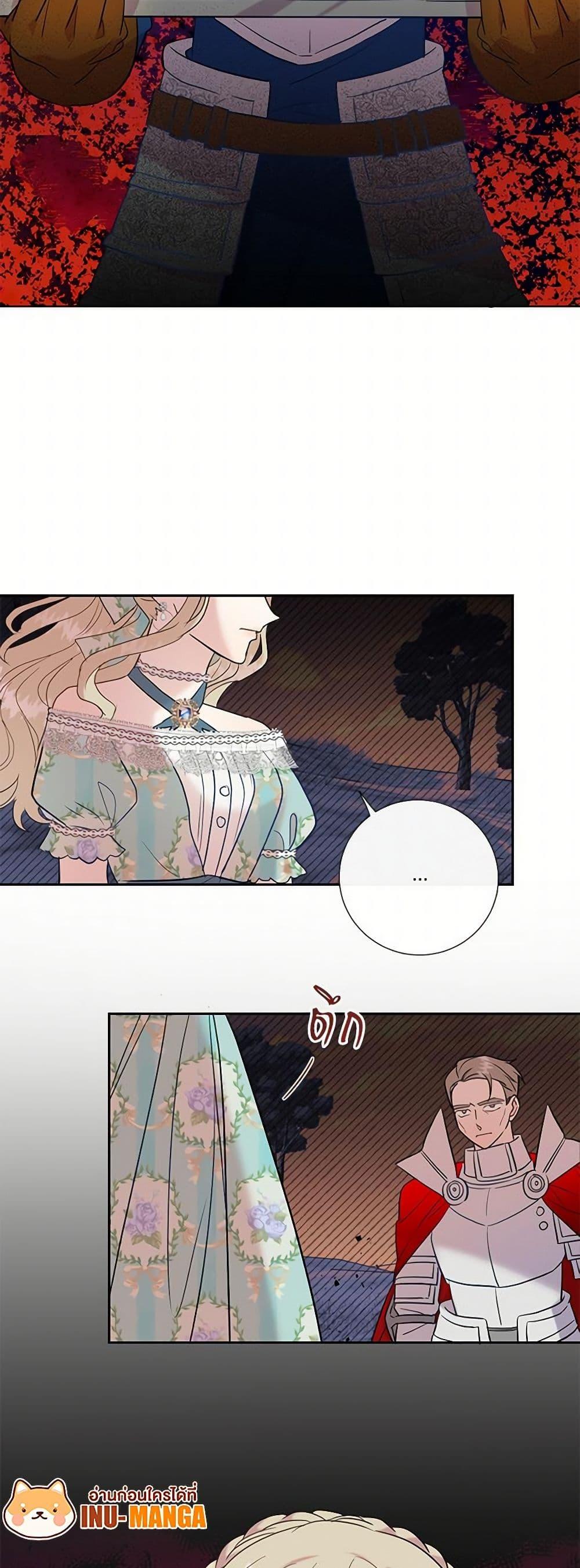 Manga-lc-com อ่านมังงะ อ่านการ์ตูน ออนไลน์ ฟรี Please Don’t Eat Me! ตอนที่ 1 2 3 4 5 6 7 8 9 10 11 12 13 14 ฟรี ไม่มีโฆษณา Manga-lc - อ่าน มังงะ อ่าน การ์ตูน ออนไลน์ อ่านมังงะ ฟรี