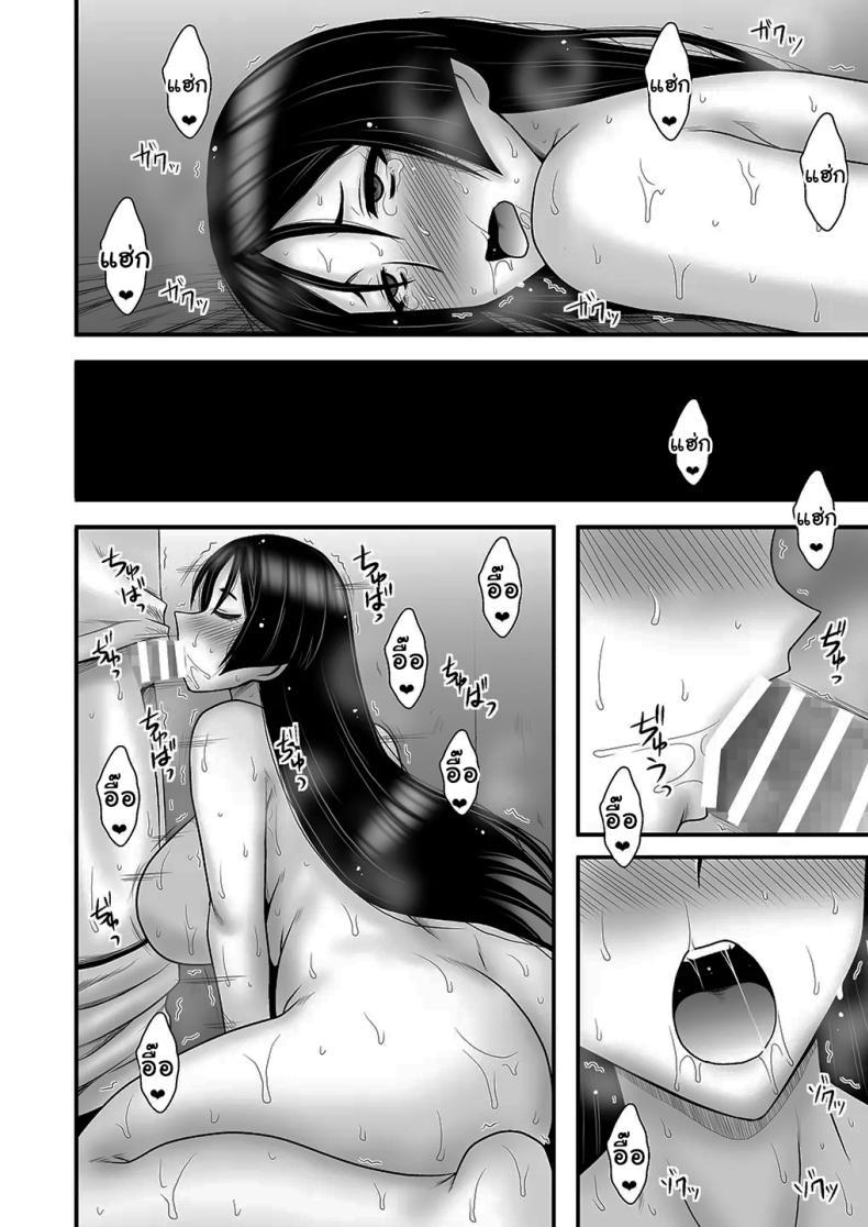 Doujin-Lc- อ่าน โดจิน มังฮวา เกาหลี ญี่ปุ่น จีน แปลไทย ดีใจที่คิดเหมือนกันนะ (Macaroni and Cheese) (Fate Grand Order) ตอนที่ 1 2 3 4 5 6 7 8 9 10 11 12 13 14 ฟรี ไม่มีโฆษณา อ่าน โดจิน Manhwa เกาหลี ญี่ปุ่น จีน เรามีครบ คัดมาให้เน้นๆ โดจิน 18+ รับประกันความฟินโดย  Doujin Lc