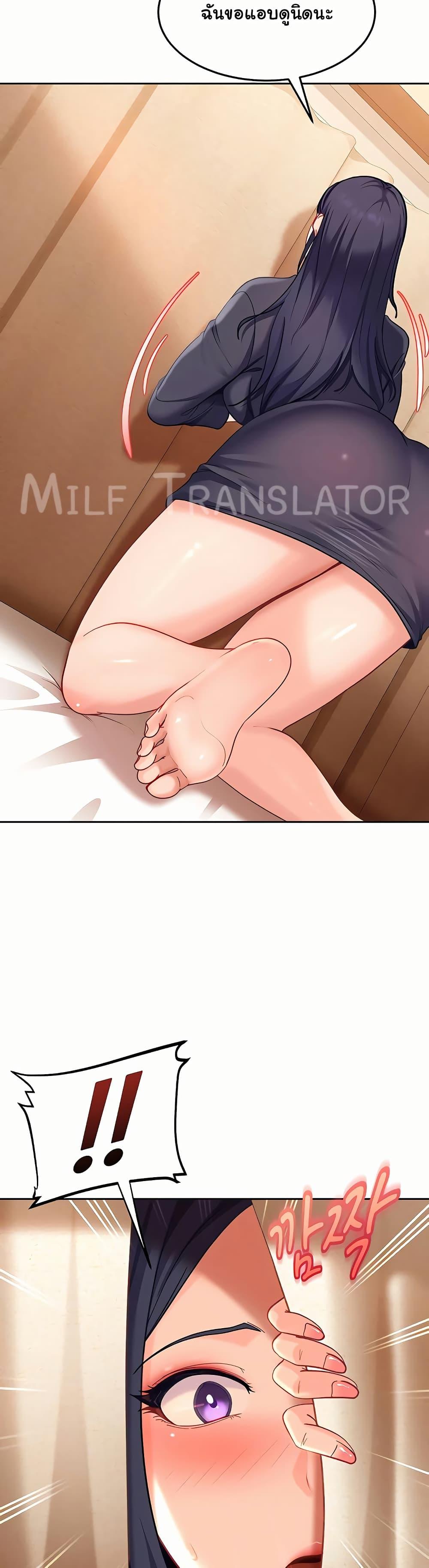 Doujin-Lc- อ่าน โดจิน มังฮวา เกาหลี ญี่ปุ่น จีน แปลไทย The Female ตอนที่ 1 2 3 4 5 6 7 8 9 10 11 12 13 14 ฟรี ไม่มีโฆษณา อ่าน โดจิน Manhwa เกาหลี ญี่ปุ่น จีน เรามีครบ คัดมาให้เน้นๆ โดจิน 18+ รับประกันความฟินโดย  Doujin Lc