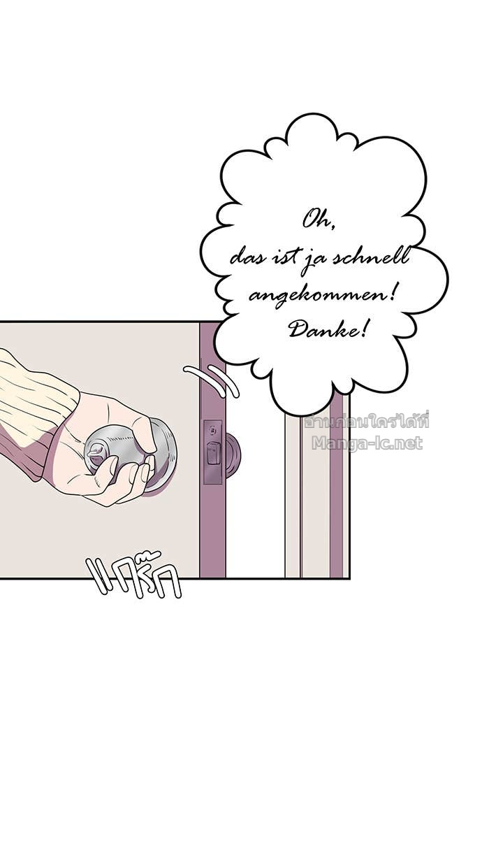 Doujin-Lc- อ่าน โดจิน มังฮวา เกาหลี ญี่ปุ่น จีน แปลไทย Take My Money รักนี้...มีเปย์ ตอนที่ 1 2 3 4 5 6 7 8 9 10 11 12 13 14 ฟรี ไม่มีโฆษณา อ่าน โดจิน Manhwa เกาหลี ญี่ปุ่น จีน เรามีครบ คัดมาให้เน้นๆ โดจิน 18+ รับประกันความฟินโดย Doujin Lc