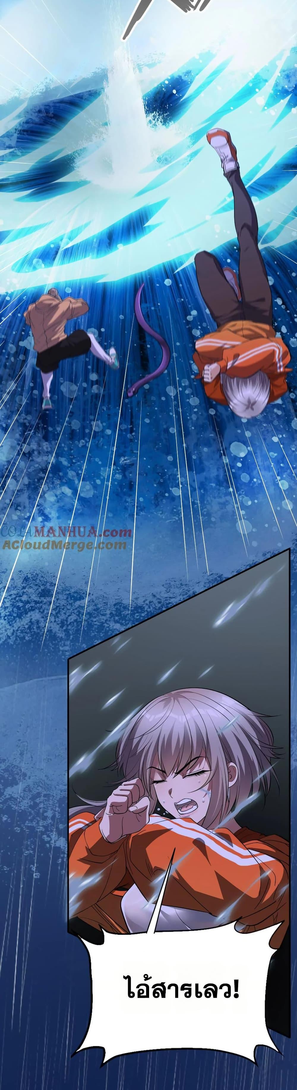 Manga-lc-com อ่านมังงะ อ่านการ์ตูน ออนไลน์ ฟรี The Creators ตอนที่ 1 2 3 4 5 6 7 8 9 10 11 12 13 14 ฟรี ไม่มีโฆษณา Manga-lc - อ่าน มังงะ อ่าน การ์ตูน ออนไลน์ อ่านมังงะ ฟรี