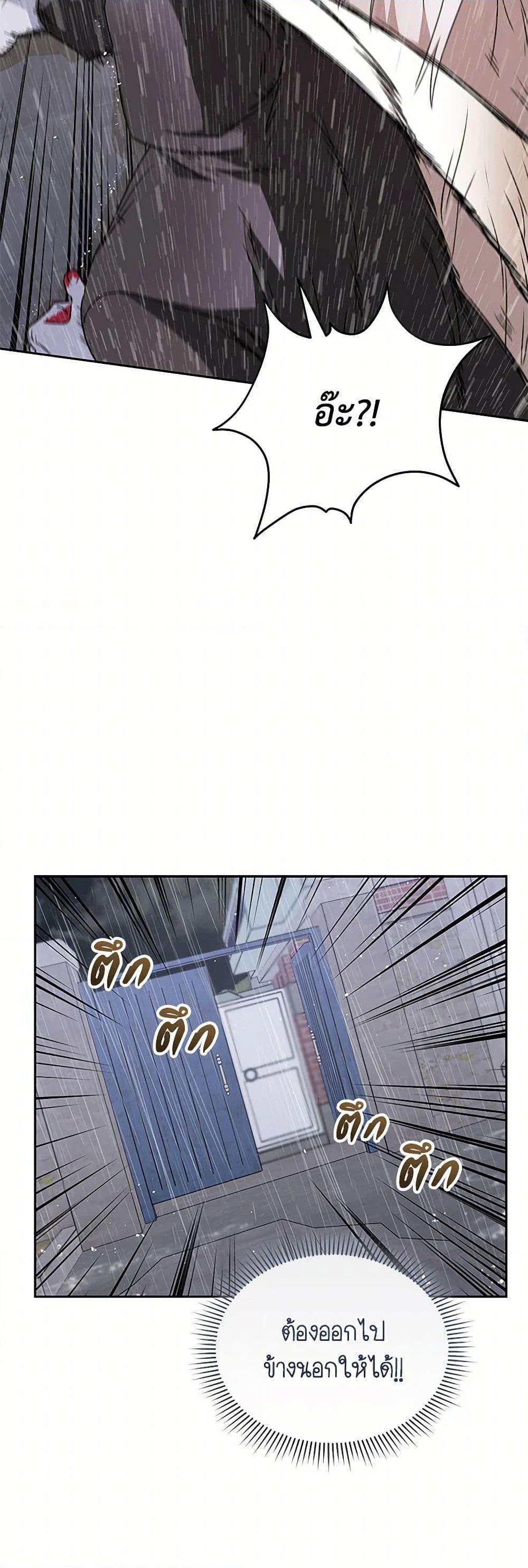 Manga-lc-com อ่านมังงะ อ่านการ์ตูน ออนไลน์ ฟรี Hello! Veterinarian! ตอนที่ 1 2 3 4 5 6 7 8 9 10 11 12 13 14 ฟรี ไม่มีโฆษณา Manga-lc - อ่าน มังงะ อ่าน การ์ตูน ออนไลน์ อ่านมังงะ ฟรี