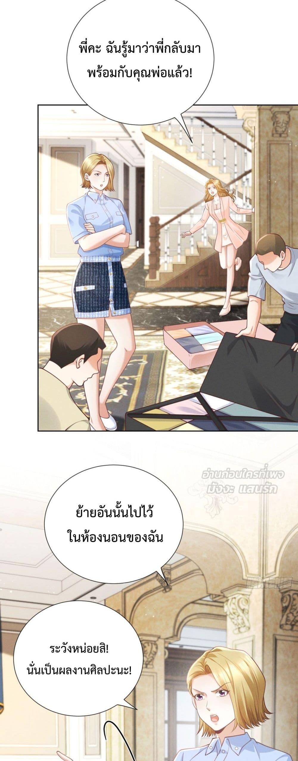 Manga-lc-com อ่านมังงะ อ่านการ์ตูน ออนไลน์ ฟรี It’sJustaSup ตอนที่ 1 2 3 4 5 6 7 8 9 10 11 12 13 14 ฟรี ไม่มีโฆษณา Manga-lc - อ่าน มังงะ อ่าน การ์ตูน ออนไลน์ อ่านมังงะ ฟรี