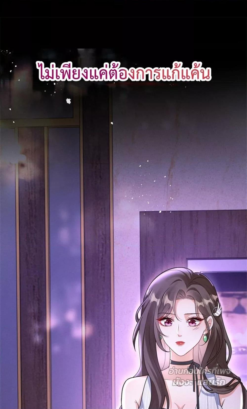 Manga-lc-com อ่านมังงะ อ่านการ์ตูน ออนไลน์ ฟรี SleeplessCity ตอนที่ 1 2 3 4 5 6 7 8 9 10 11 12 13 14 ฟรี ไม่มีโฆษณา Manga-lc - อ่าน มังงะ อ่าน การ์ตูน ออนไลน์ อ่านมังงะ ฟรี