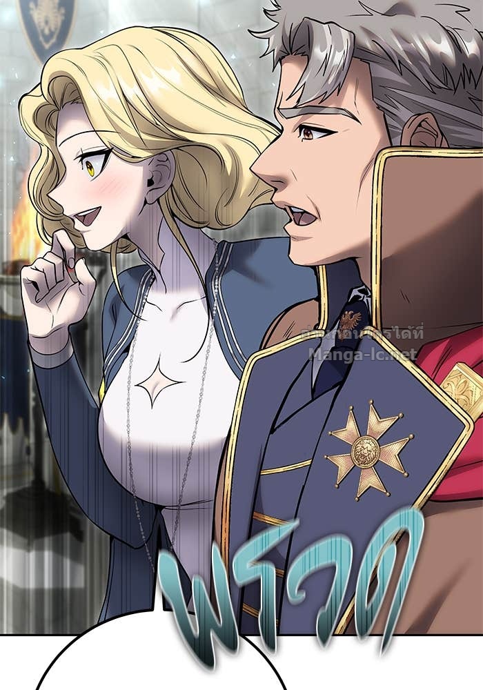 Doujin-Lc- อ่าน โดจิน มังฮวา เกาหลี ญี่ปุ่น จีน แปลไทย แกร่งเกินผู้กล้า แต่ซ่าไม่ได้ ตอนที่ 1 2 3 4 5 6 7 8 9 10 11 12 13 14 ฟรี ไม่มีโฆษณา อ่าน โดจิน Manhwa เกาหลี ญี่ปุ่น จีน เรามีครบ คัดมาให้เน้นๆ โดจิน 18+ รับประกันความฟินโดย Doujin Lc