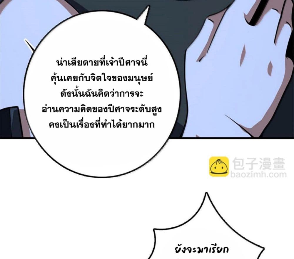 Manga-lc-com อ่านมังงะ อ่านการ์ตูน ออนไลน์ ฟรี Release That Witch ตอนที่ 1 2 3 4 5 6 7 8 9 10 11 12 13 14 ฟรี ไม่มีโฆษณา Manga-lc - อ่าน มังงะ อ่าน การ์ตูน ออนไลน์ อ่านมังงะ ฟรี