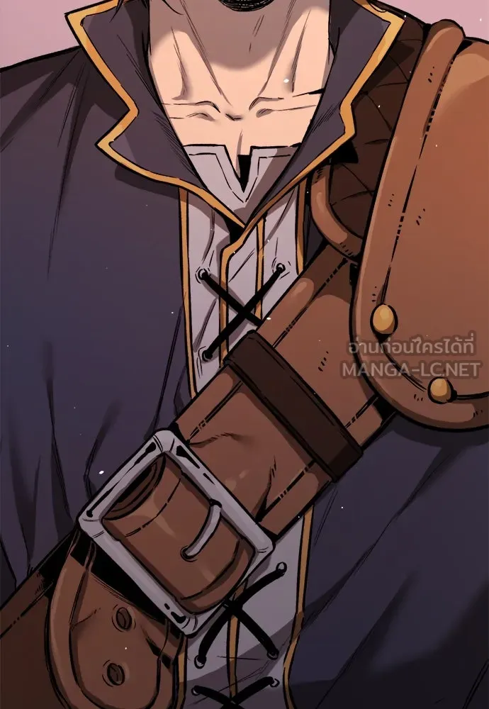 ผู้พิทักษ์เถื่อนแห่งยุคกลาง ตอนที่ 10 รูปที่ 156
