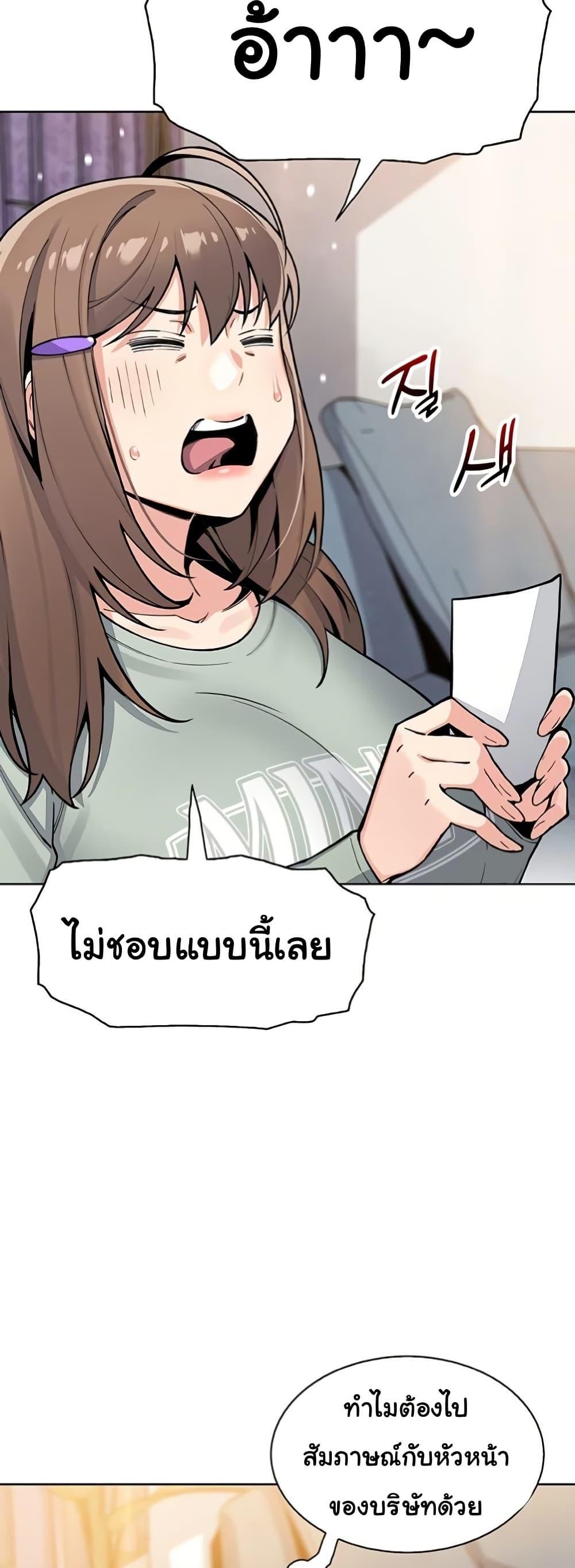 Doujin-Lc- อ่าน โดจิน มังฮวา เกาหลี ญี่ปุ่น จีน แปลไทย My Daughter ตอนที่ 1 2 3 4 5 6 7 8 9 10 11 12 13 14 ฟรี ไม่มีโฆษณา อ่าน โดจิน Manhwa เกาหลี ญี่ปุ่น จีน เรามีครบ คัดมาให้เน้นๆ โดจิน 18+ รับประกันความฟินโดย  Doujin Lc