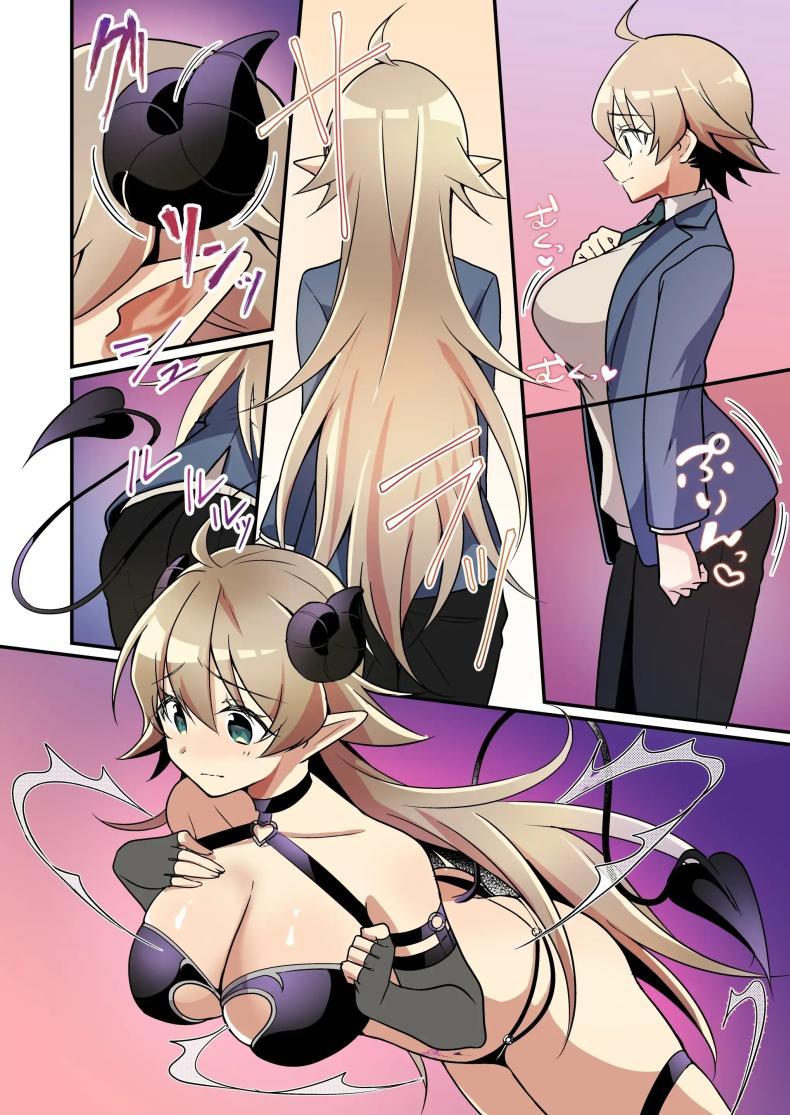 Doujin-Lc- อ่าน โดจิน มังฮวา เกาหลี ญี่ปุ่น จีน แปลไทย เมื่อฉันกลายเป็นซัคคิวบัส[TSF no F (NOMU)] Shoukan Sareta Succubus ga Boku da Nante Kiitenain desu kedo (Naki) ตอนที่ 1 2 3 4 5 6 7 8 9 10 11 12 13 14 ฟรี ไม่มีโฆษณา อ่าน โดจิน Manhwa เกาหลี ญี่ปุ่น จีน เรามีครบ คัดมาให้เน้นๆ โดจิน 18+ รับประกันความฟินโดย  Doujin Lc