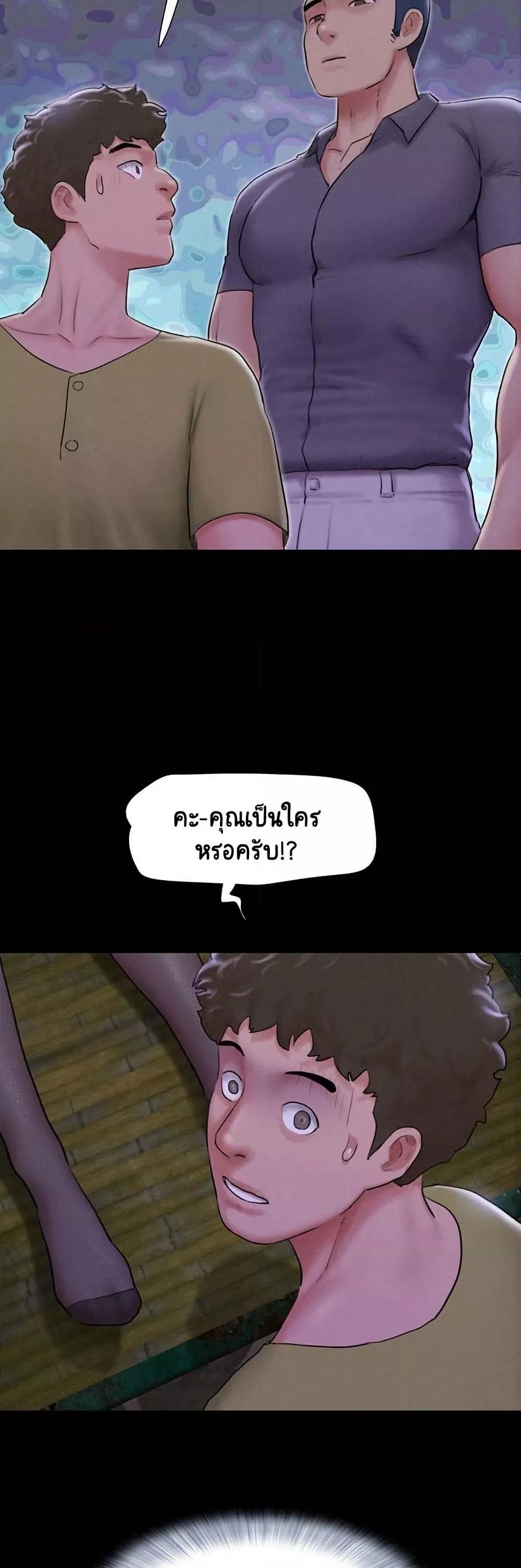 Doujin-Lc- อ่าน โดจิน มังฮวา เกาหลี ญี่ปุ่น จีน แปลไทย Soeun ตอนที่ 1 2 3 4 5 6 7 8 9 10 11 12 13 14 ฟรี ไม่มีโฆษณา อ่าน โดจิน Manhwa เกาหลี ญี่ปุ่น จีน เรามีครบ คัดมาให้เน้นๆ โดจิน 18+ รับประกันความฟินโดย  Doujin Lc