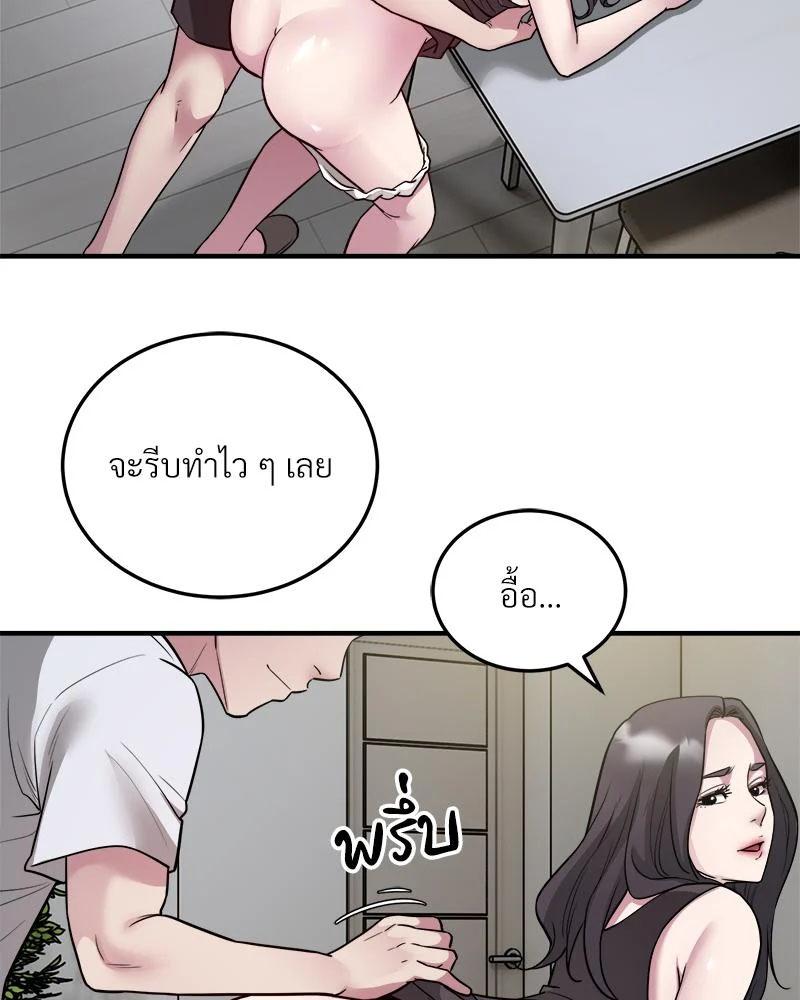 Doujin-Lc- อ่าน โดจิน มังฮวา เกาหลี ญี่ปุ่น จีน แปลไทย Taxiu ตอนที่ 1 2 3 4 5 6 7 8 9 10 11 12 13 14 ฟรี ไม่มีโฆษณา อ่าน โดจิน Manhwa เกาหลี ญี่ปุ่น จีน เรามีครบ คัดมาให้เน้นๆ โดจิน 18+ รับประกันความฟินโดย  Doujin Lc