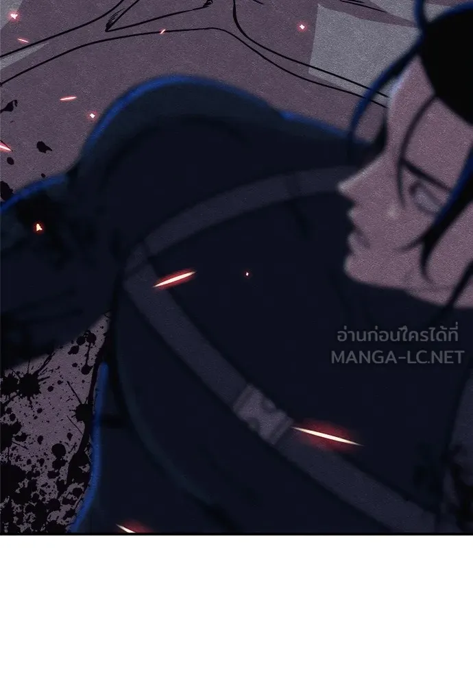 Zombie X Slasher ตอนที่ 17 รูปที่ 111