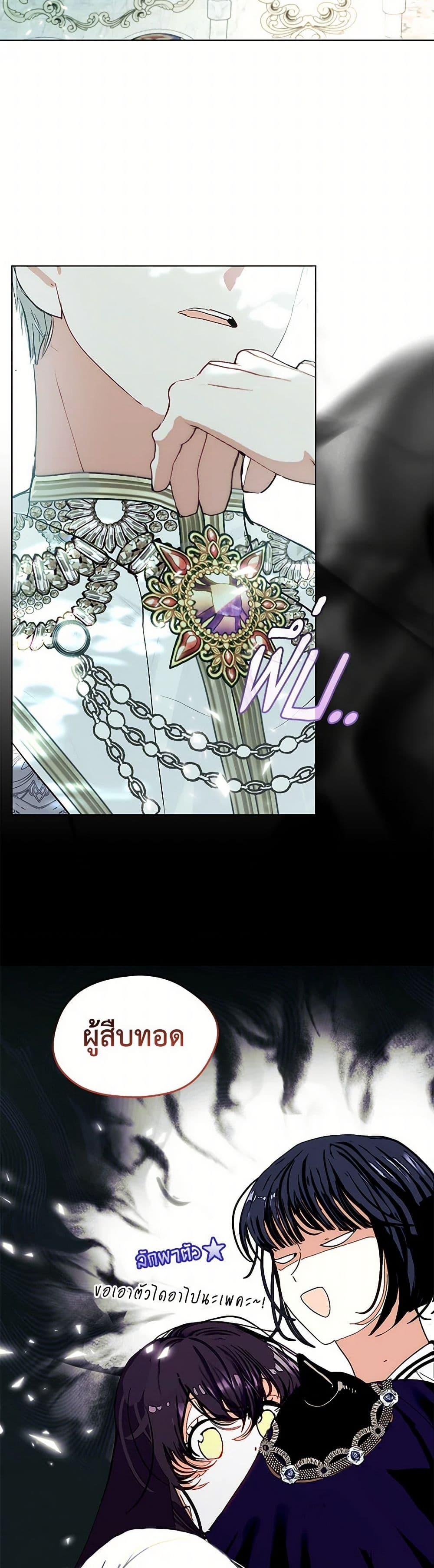 Manga-lc-com อ่านมังงะ อ่านการ์ตูน ออนไลน์ ฟรี Devoted to Diamond ตอนที่ 1 2 3 4 5 6 7 8 9 10 11 12 13 14 ฟรี ไม่มีโฆษณา Manga-lc - อ่าน มังงะ อ่าน การ์ตูน ออนไลน์ อ่านมังงะ ฟรี