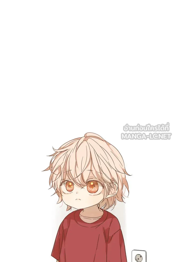 ฉันมันร้าย หรือเพราะโลกไม่น่ารัก ตอนที่ 93 รูปที่ 48