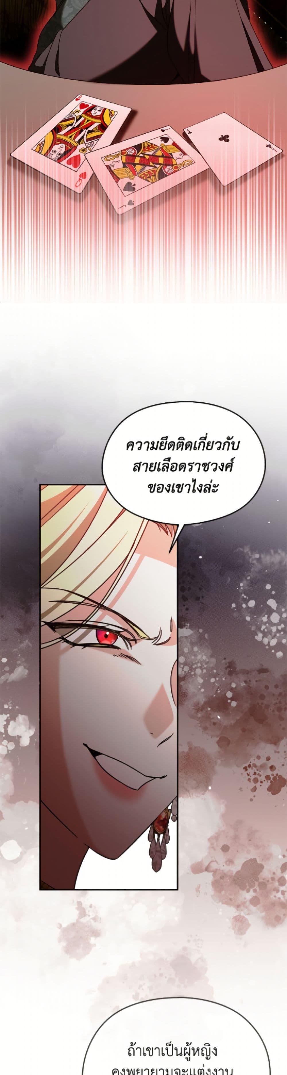 Manga-lc-com อ่านมังงะ อ่านการ์ตูน ออนไลน์ ฟรี I Don’t Want to Work! ตอนที่ 1 2 3 4 5 6 7 8 9 10 11 12 13 14 ฟรี ไม่มีโฆษณา Manga-lc - อ่าน มังงะ อ่าน การ์ตูน ออนไลน์ อ่านมังงะ ฟรี