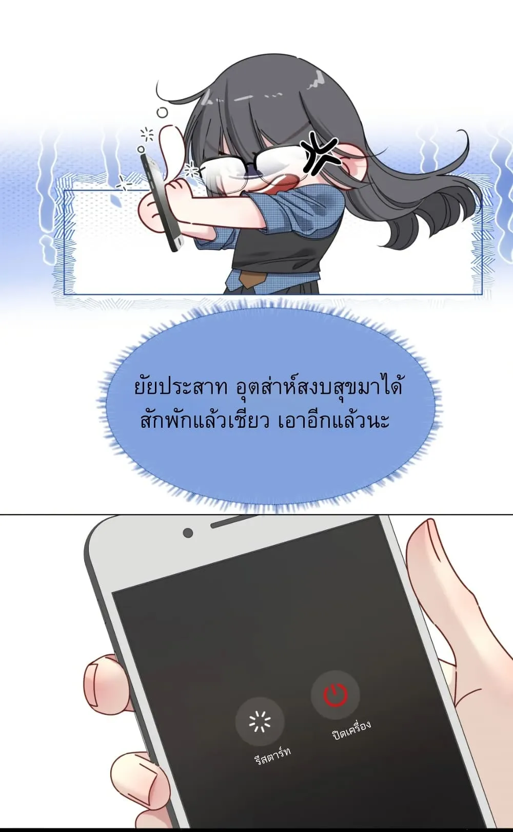 Manga-lc-com อ่านมังงะ อ่านการ์ตูน ออนไลน์ ฟรี No Kissing Tonight ตอนที่ 1 2 3 4 5 6 7 8 9 10 11 12 13 14 ฟรี ไม่มีโฆษณา Manga-lc - อ่าน มังงะ อ่าน การ์ตูน ออนไลน์ อ่านมังงะ ฟรี