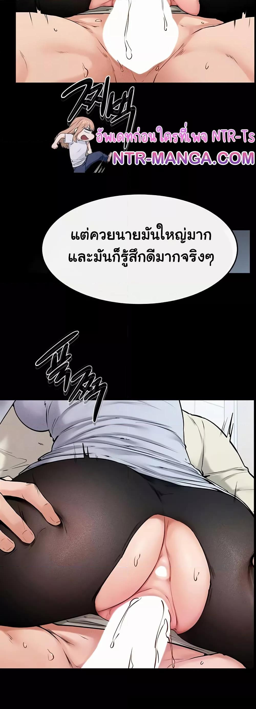 Doujin-Lc- อ่าน โดจิน มังฮวา เกาหลี ญี่ปุ่น จีน แปลไทย My New Family Treats me Well ตอนที่ 1 2 3 4 5 6 7 8 9 10 11 12 13 14 ฟรี ไม่มีโฆษณา อ่าน โดจิน Manhwa เกาหลี ญี่ปุ่น จีน เรามีครบ คัดมาให้เน้นๆ โดจิน 18+ รับประกันความฟินโดย  Doujin Lc