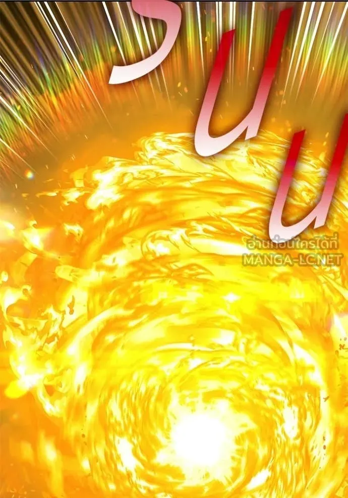 +99 ท่อนไม้ ตอนที่ 178 รูปที่ 67