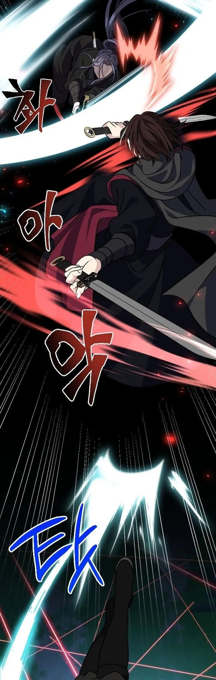 The Return of Namgung_s Granddaughter หลานสาวตระก_ลน_มก_งเป_นผ_หวนค_น ตอนที่ ตอนที่ 27 รูปที่ 26