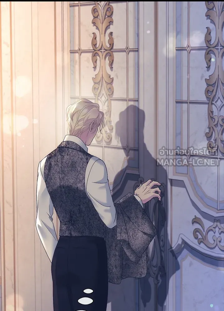 องค์ชายผู้อื้อฉาว ตอนที่ 114 รูปที่ 207