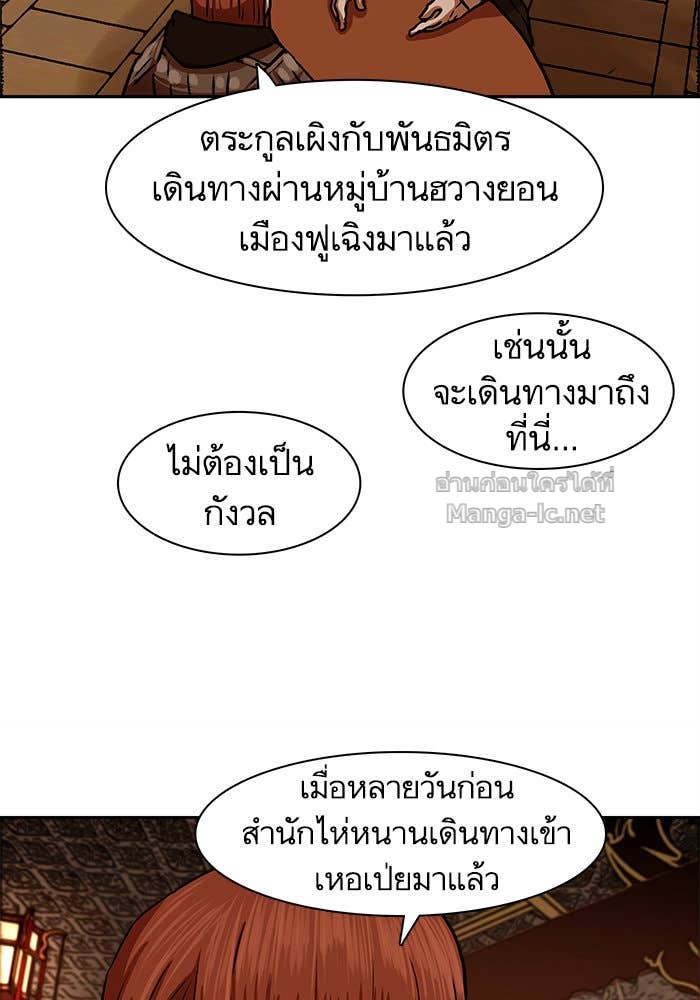 Doujin-Lc- อ่าน โดจิน มังฮวา เกาหลี ญี่ปุ่น จีน แปลไทย องครักษ์แห่งอัครสกุลจาง ตอนที่ 1 2 3 4 5 6 7 8 9 10 11 12 13 14 ฟรี ไม่มีโฆษณา อ่าน โดจิน Manhwa เกาหลี ญี่ปุ่น จีน เรามีครบ คัดมาให้เน้นๆ โดจิน 18+ รับประกันความฟินโดย Doujin Lc