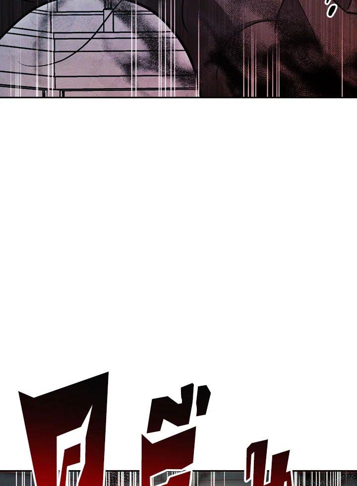 พลทหารโครงกระดูกผู้ม ตอนที่ 102 รูปที่ 42