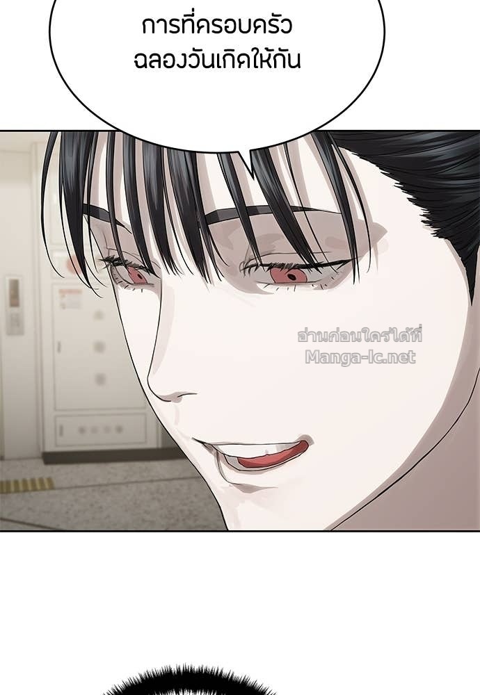 Doujin-Lc- อ่าน โดจิน มังฮวา เกาหลี ญี่ปุ่น จีน แปลไทย ข้าราชการพิเศษ ตอนที่ 1 2 3 4 5 6 7 8 9 10 11 12 13 14 ฟรี ไม่มีโฆษณา อ่าน โดจิน Manhwa เกาหลี ญี่ปุ่น จีน เรามีครบ คัดมาให้เน้นๆ โดจิน 18+ รับประกันความฟินโดย Doujin Lc