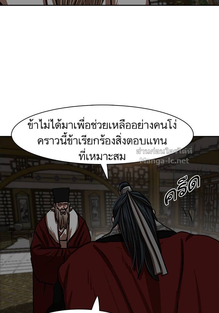 Doujin-Lc- อ่าน โดจิน มังฮวา เกาหลี ญี่ปุ่น จีน แปลไทย องครักษ์แห่งอัครสกุลจาง ตอนที่ 1 2 3 4 5 6 7 8 9 10 11 12 13 14 ฟรี ไม่มีโฆษณา อ่าน โดจิน Manhwa เกาหลี ญี่ปุ่น จีน เรามีครบ คัดมาให้เน้นๆ โดจิน 18+ รับประกันความฟินโดย Doujin Lc