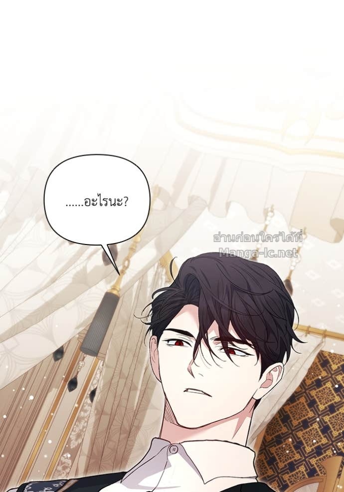 Doujin-Lc- อ่าน โดจิน มังฮวา เกาหลี ญี่ปุ่น จีน แปลไทย คิดว่าการบิดเบือนต้นฉบับ มันทำได้ง่าย ๆ หรือไง ตอนที่ 1 2 3 4 5 6 7 8 9 10 11 12 13 14 ฟรี ไม่มีโฆษณา อ่าน โดจิน Manhwa เกาหลี ญี่ปุ่น จีน เรามีครบ คัดมาให้เน้นๆ โดจิน 18+ รับประกันความฟินโดย Doujin Lc