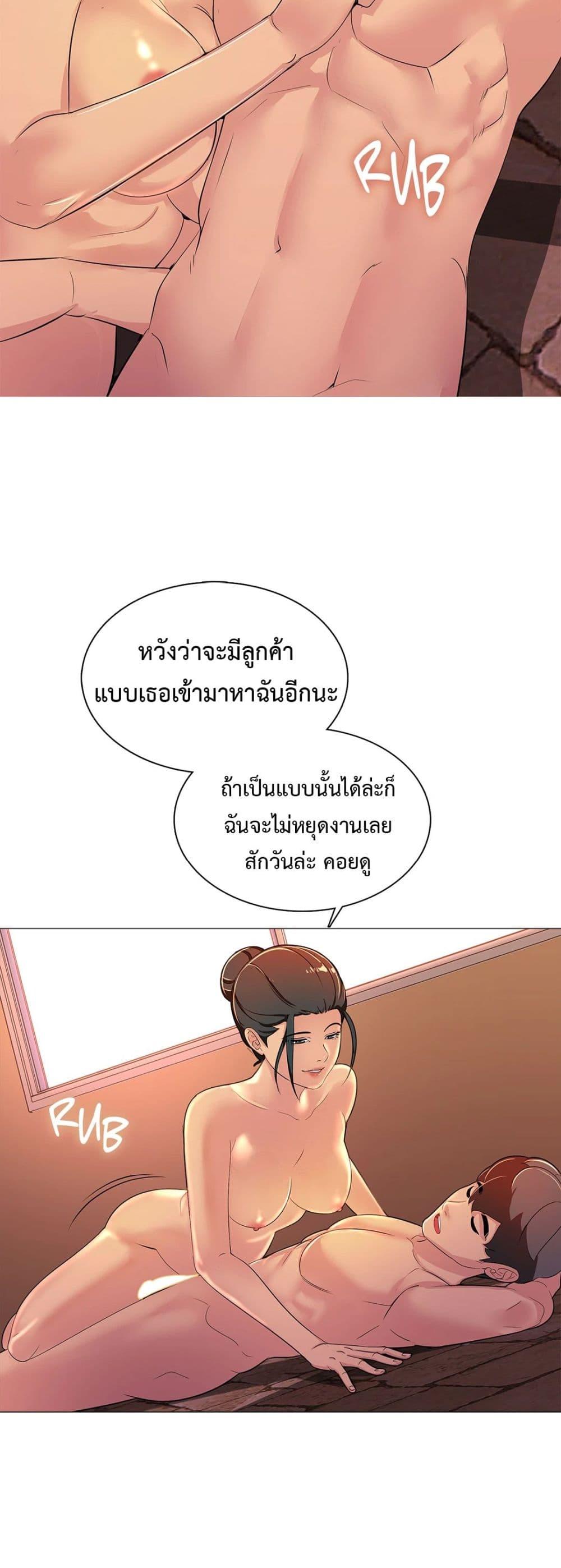 Doujin-Lc- อ่าน โดจิน มังฮวา เกาหลี ญี่ปุ่น จีน แปลไทย Friend’s Woman ตอนที่ 1 2 3 4 5 6 7 8 9 10 11 12 13 14 ฟรี ไม่มีโฆษณา อ่าน โดจิน Manhwa เกาหลี ญี่ปุ่น จีน เรามีครบ คัดมาให้เน้นๆ โดจิน 18+ รับประกันความฟินโดย  Doujin Lc