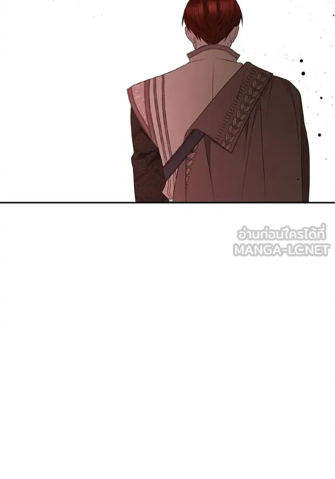 ชาตินี้น้องขอเป็น ตอนที่ 141 รูปที่ 97