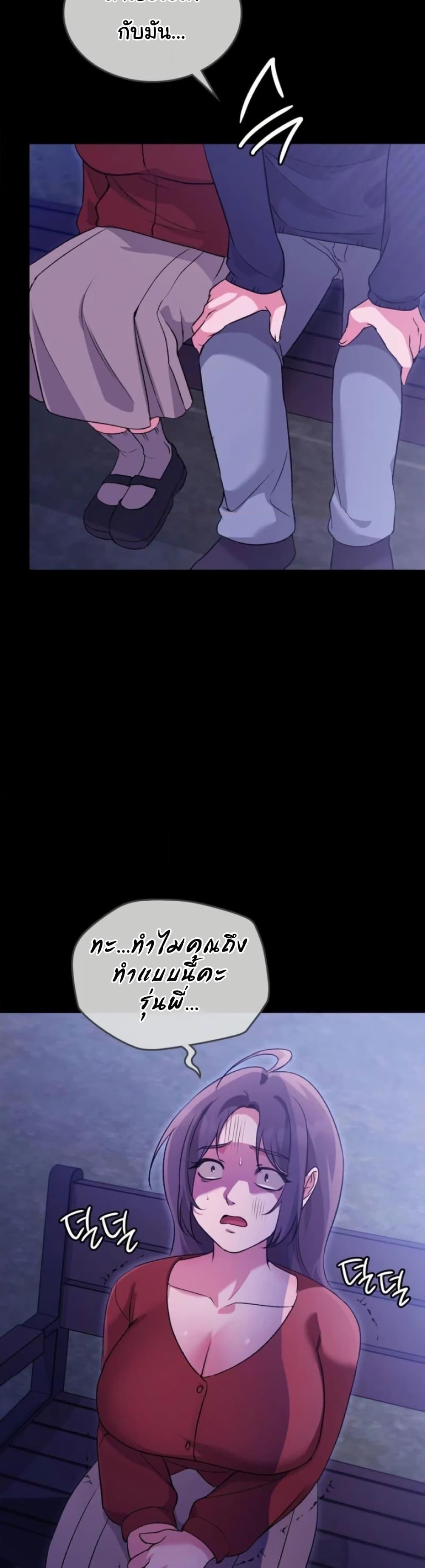 Doujin-Lc- อ่าน โดจิน มังฮวา เกาหลี ญี่ปุ่น จีน แปลไทย Change Days ตอนที่ 1 2 3 4 5 6 7 8 9 10 11 12 13 14 ฟรี ไม่มีโฆษณา อ่าน โดจิน Manhwa เกาหลี ญี่ปุ่น จีน เรามีครบ คัดมาให้เน้นๆ โดจิน 18+ รับประกันความฟินโดย  Doujin Lc