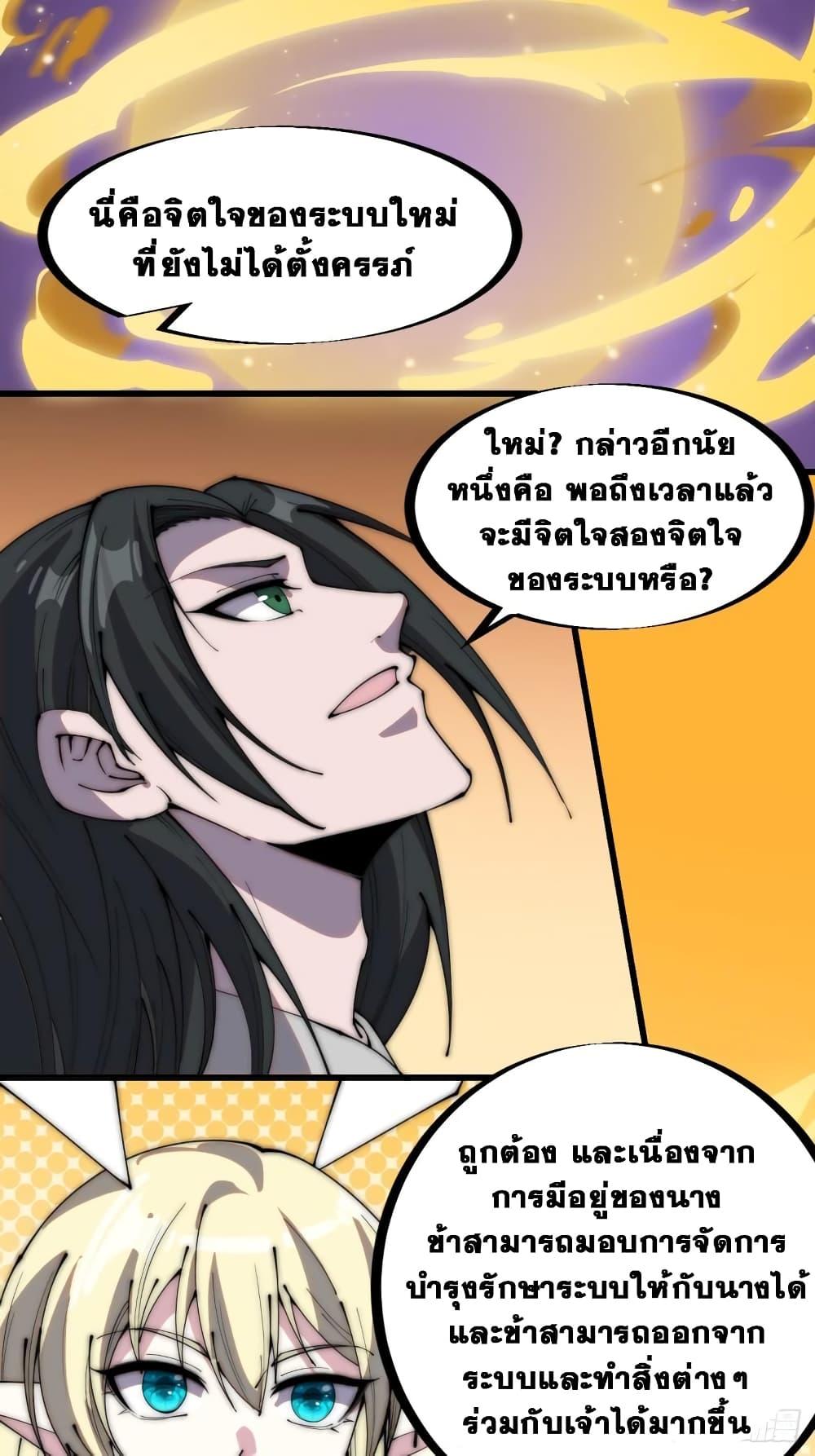 Manga-lc-com อ่านมังงะ อ่านการ์ตูน ออนไลน์ ฟรี It Starts With A Mountain ตอนที่ 1 2 3 4 5 6 7 8 9 10 11 12 13 14 ฟรี ไม่มีโฆษณา Manga-lc - อ่าน มังงะ อ่าน การ์ตูน ออนไลน์ อ่านมังงะ ฟรี