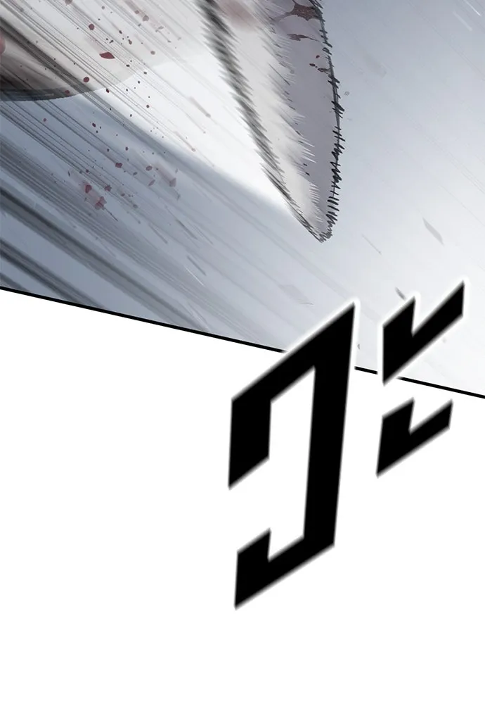 อัศวินวันเดียว ตอนที่ 69 รูปที่ 67