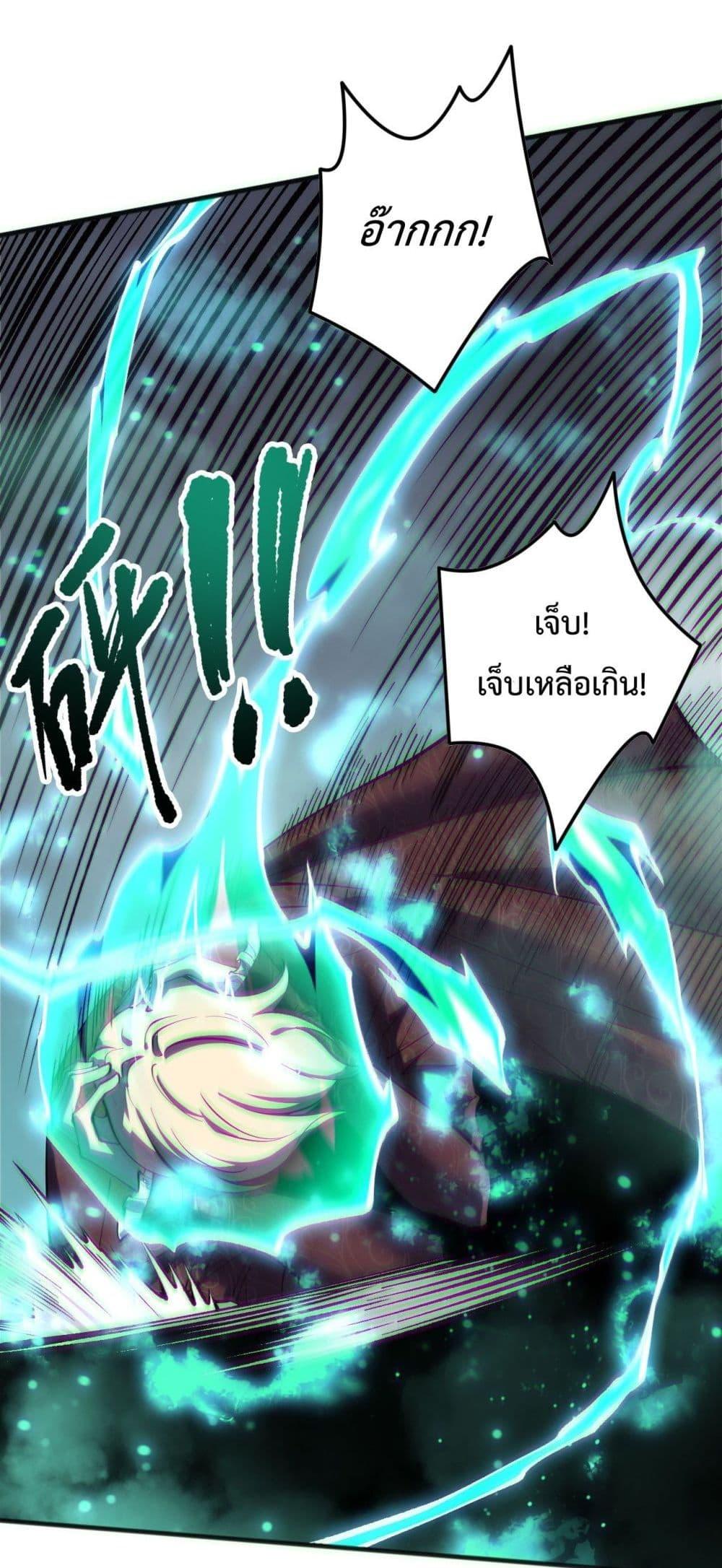 Manga-lc-com อ่านมังงะ อ่านการ์ตูน ออนไลน์ ฟรี NecromancerKin ตอนที่ 1 2 3 4 5 6 7 8 9 10 11 12 13 14 ฟรี ไม่มีโฆษณา Manga-lc - อ่าน มังงะ อ่าน การ์ตูน ออนไลน์ อ่านมังงะ ฟรี