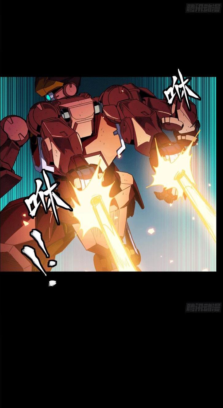 Manga-lc-com อ่านมังงะ อ่านการ์ตูน ออนไลน์ ฟรี Legend of Star General ตอนที่ 1 2 3 4 5 6 7 8 9 10 11 12 13 14 ฟรี ไม่มีโฆษณา Manga-lc - อ่าน มังงะ อ่าน การ์ตูน ออนไลน์ อ่านมังงะ ฟรี