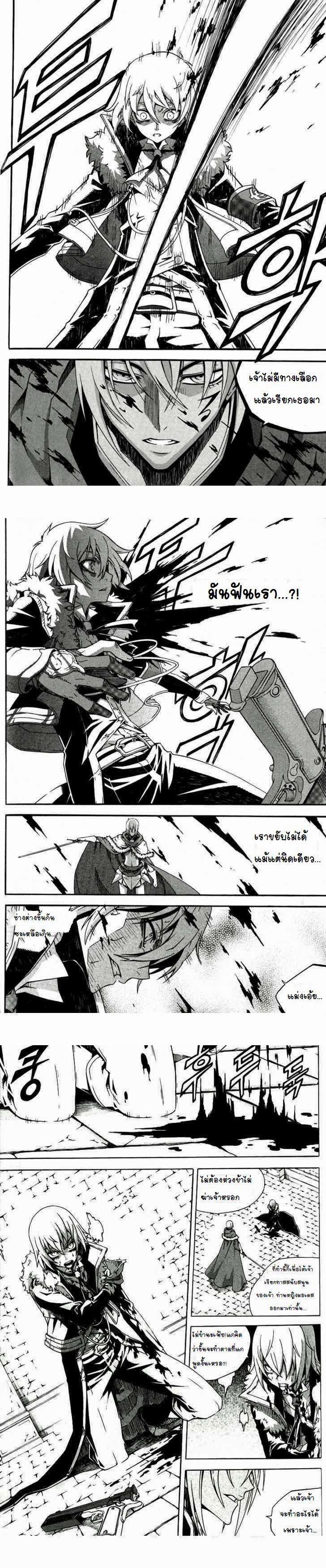 Manga-lc-com อ่านมังงะ อ่านการ์ตูน ออนไลน์ ฟรี WITCH HUNTER ตอนที่ 1 2 3 4 5 6 7 8 9 10 11 12 13 14 ฟรี ไม่มีโฆษณา Manga-lc - อ่าน มังงะ อ่าน การ์ตูน ออนไลน์ อ่านมังงะ ฟรี