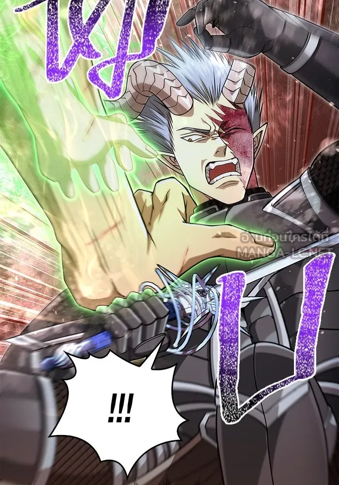 เอาชีวิตรอดในเกมฉบับคนเถื่อน ตอนที่ 94 วิญญาณอ่อนแรง รูปที่ 123